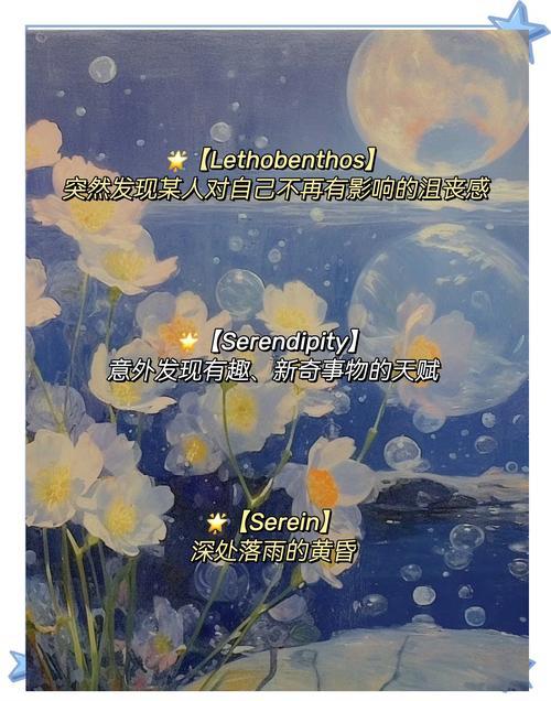 好聽的網(wǎng)名小眾