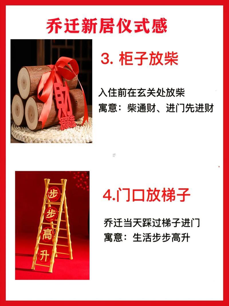 十一月份動工黃道吉日2026年