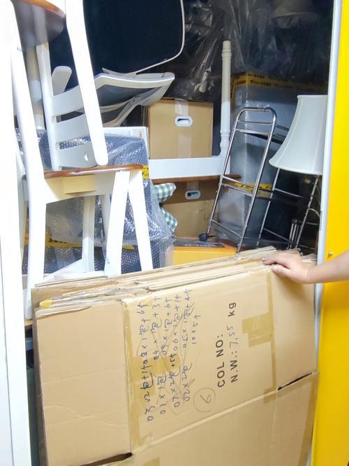 2026年11月搬家吉日查詢指南